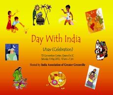 Day With India is scheduled Saturday at the TD Bank Convention center.