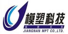 Jiangnan, Mold Plastic Technology Corp., China auto parts manufacturer chooses Greer
