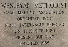 The marker describes some history of the building.
 