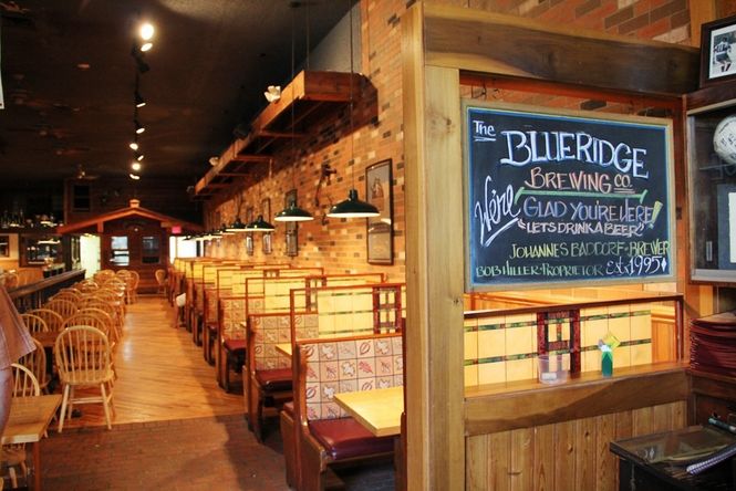 The Blue Ridge Brewing Company offers a menu of food to go along with its selection of craft beers.